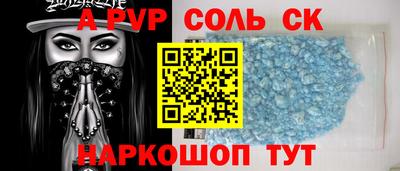 хмурый Чебоксары