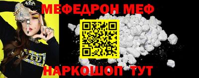 кокаин колумбия Усть-Илимск