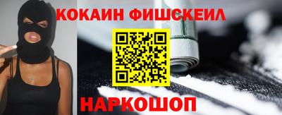 гашиш Чебаркуль