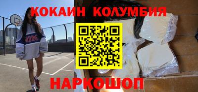 бутират Чапаевск