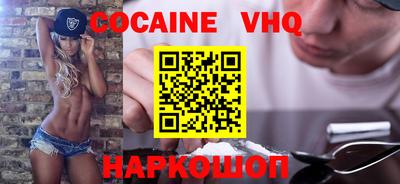 хмурый Чебоксары