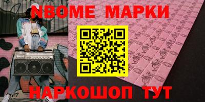 хмурый Чебоксары