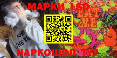 кокаин колумбия Усть-Илимск