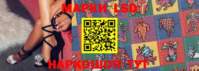 гашиш Чебаркуль