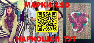 бутират Чапаевск