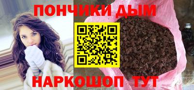прущий лед Усть-Джегута