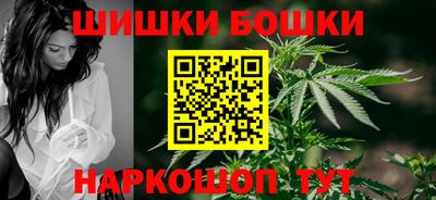 гашиш Чебаркуль