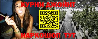 гашик Уссурийск
