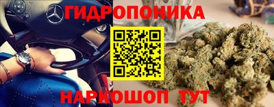 гашиш Чебаркуль