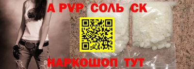 кокаин колумбия Усть-Илимск