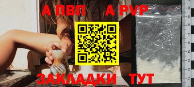 гашиш Чебаркуль