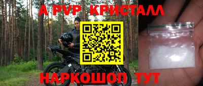 гашиш Чебаркуль