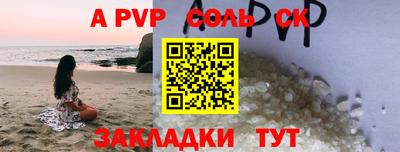 хмурый Чебоксары