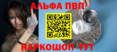 прущий лед Усть-Джегута