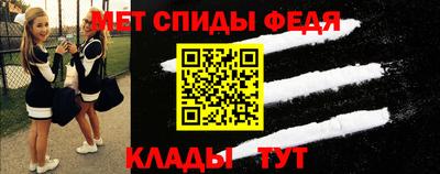 хмурый Чебоксары