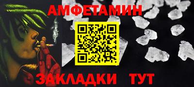 гашиш Чебаркуль