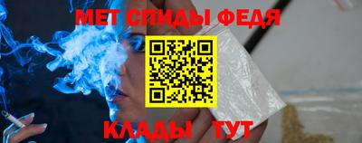 бутират Чапаевск