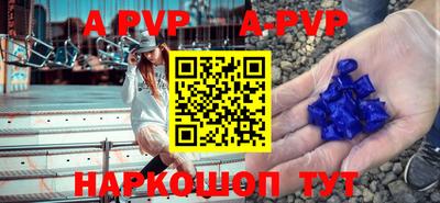 гашиш Чебаркуль