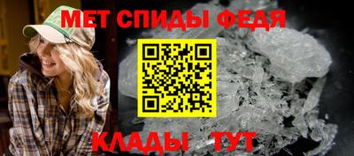 хмурый Чебоксары