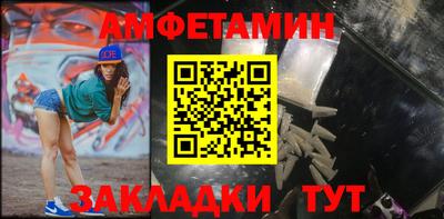 гашиш Чебаркуль