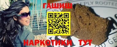 прущий лед Усть-Джегута