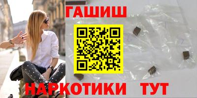 хмурый Чебоксары