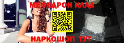хмурый Чебоксары