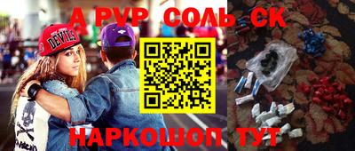кокаин колумбия Усть-Илимск