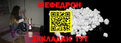 хмурый Чебоксары