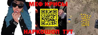гашиш Чебаркуль